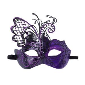 Masque de fête